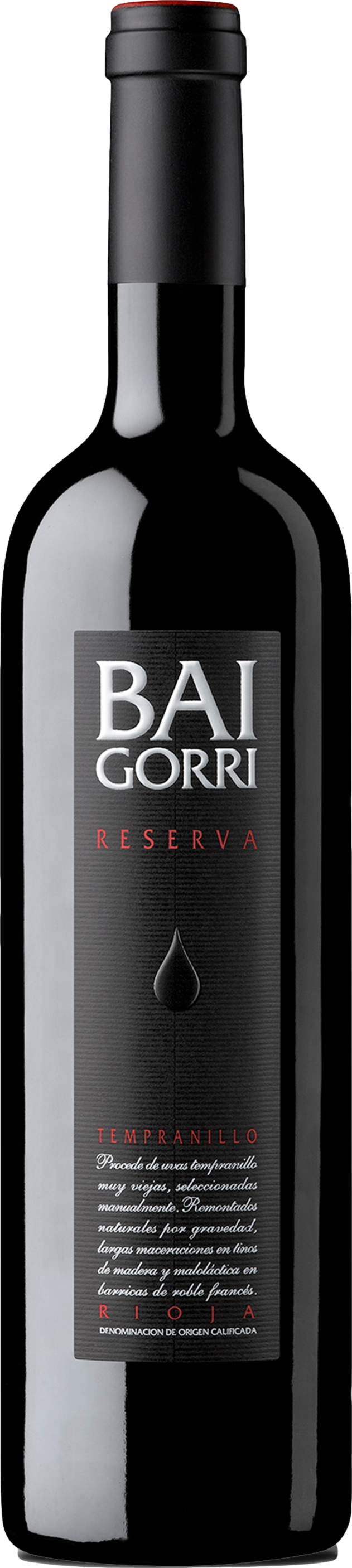 Baigorri Reserva Rioja 2017 8437005060234