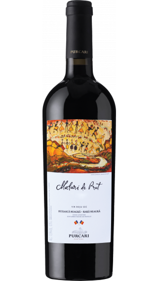 Bottle of Chateau Purcari Maluri de Prut 2020 wine 750 ml