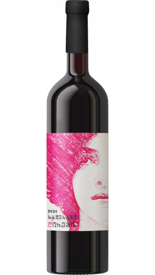 Bottle of DoReMi Saperavi 2020 wine 750 ml
