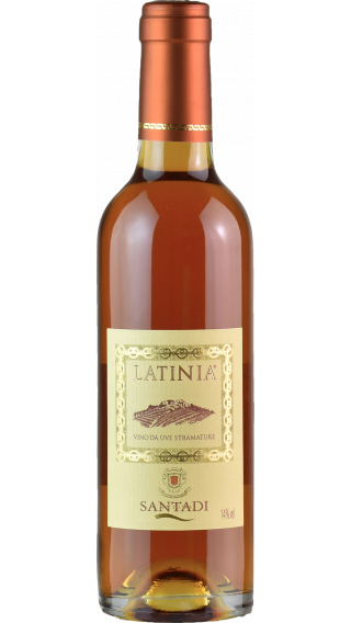 Bottle of Santadi Latinia Passito 2015 wine 375 ml