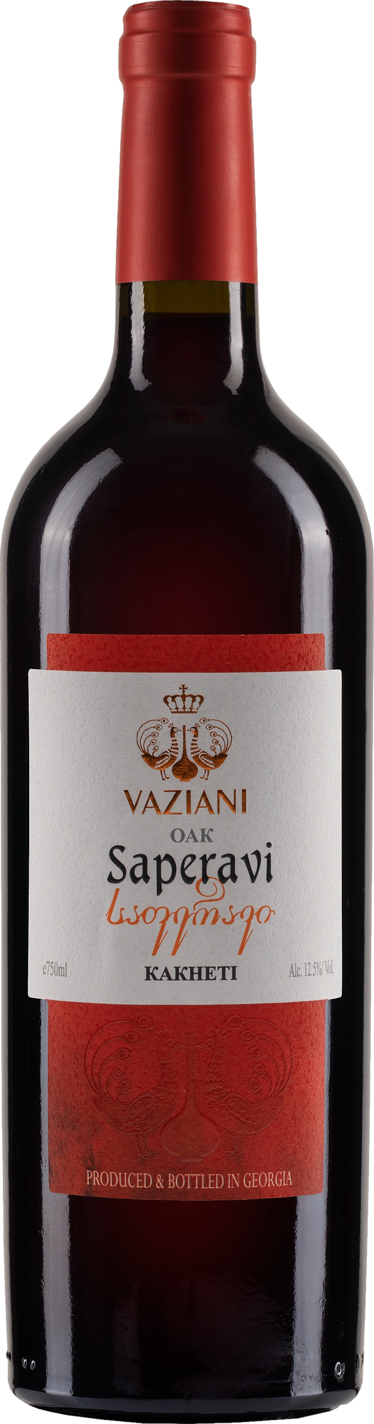 Vaziani Saperavi Aged in Oak 2017 703674343700